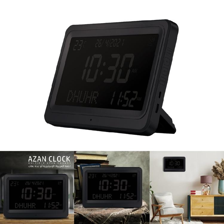 Muslims Azan Table Clocks Azan Prayer Clock Digital Prayer Desk Clock Decoration