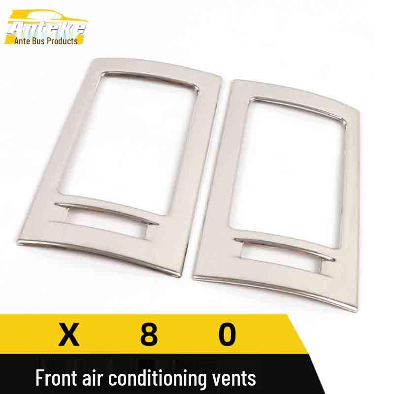Bestune X80 Front Row Air Vent Decorative Frame - Stainless Steel Center Console Patch