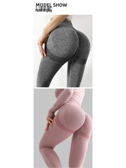Peach High-Waist Hip-Lifting Yoga Pants - Women's Seamless Elastic Running Tights