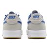 Nike Adversary SB White Hyper Royal Unisex-Sneaker Summit-White Gum-Light-Brown CJ0887-106