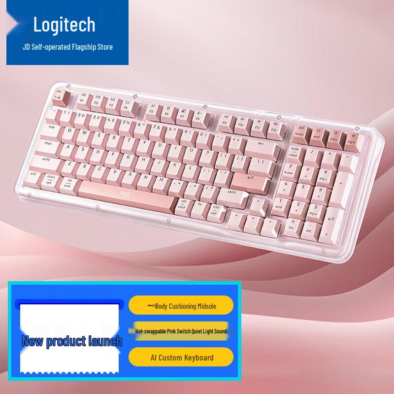 

Logitech ALTO KEYS K98S Wireless Mechanical Keyboard