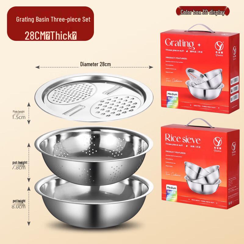 Stainless Steel Multi-purpose Kitchen Basin & Grater Set
