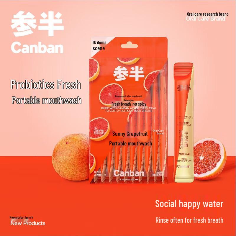 

Can Ban Sunny Grapefruit Portable Mouthwash Strips