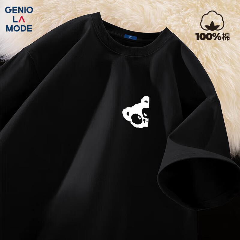 GENIOLAMODE Men s Cotton Graphic T-Shirt 3XL