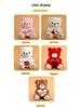 Cartoon Hugging Bear Plush Toy Sleeping Pillow - Gift Claw Machine Cloth Doll