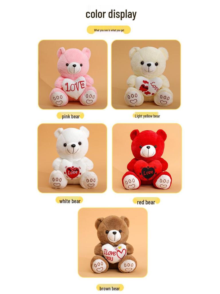 Cartoon Hugging Bear Plush Toy Sleeping Pillow - Gift Claw Machine Cloth Doll