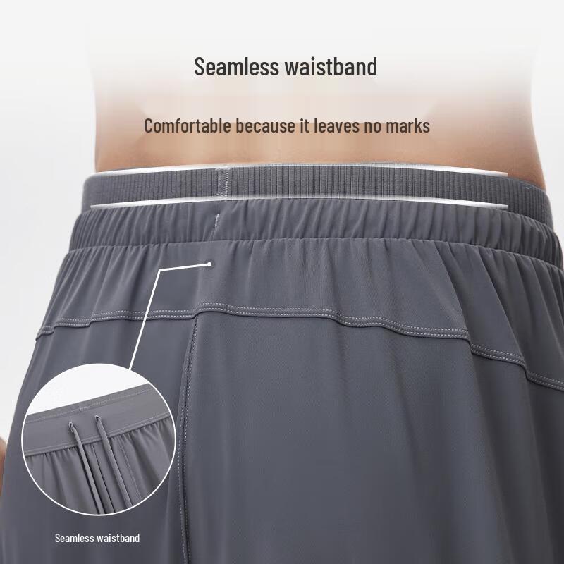 Keep Men's Athletic Tapered Sweatpants