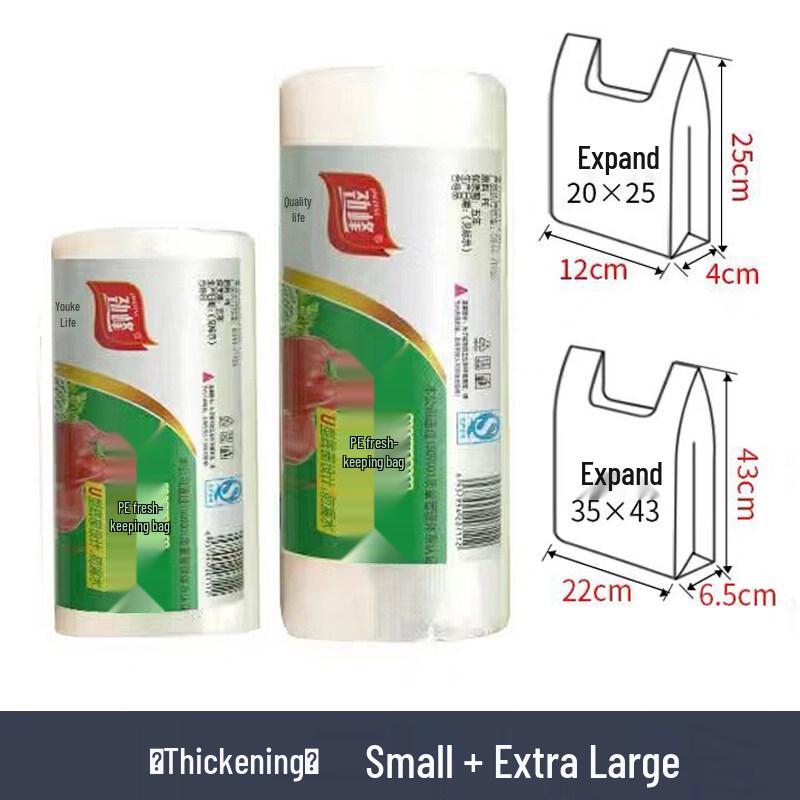 ZISIZ Food Storage Bags