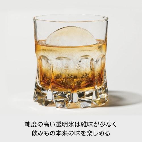 Like-it Ice Cube Tray, 11cm Diameter x 14cm High, White, Made in Japan, STK-08L, Clear Ice, 7cm Round