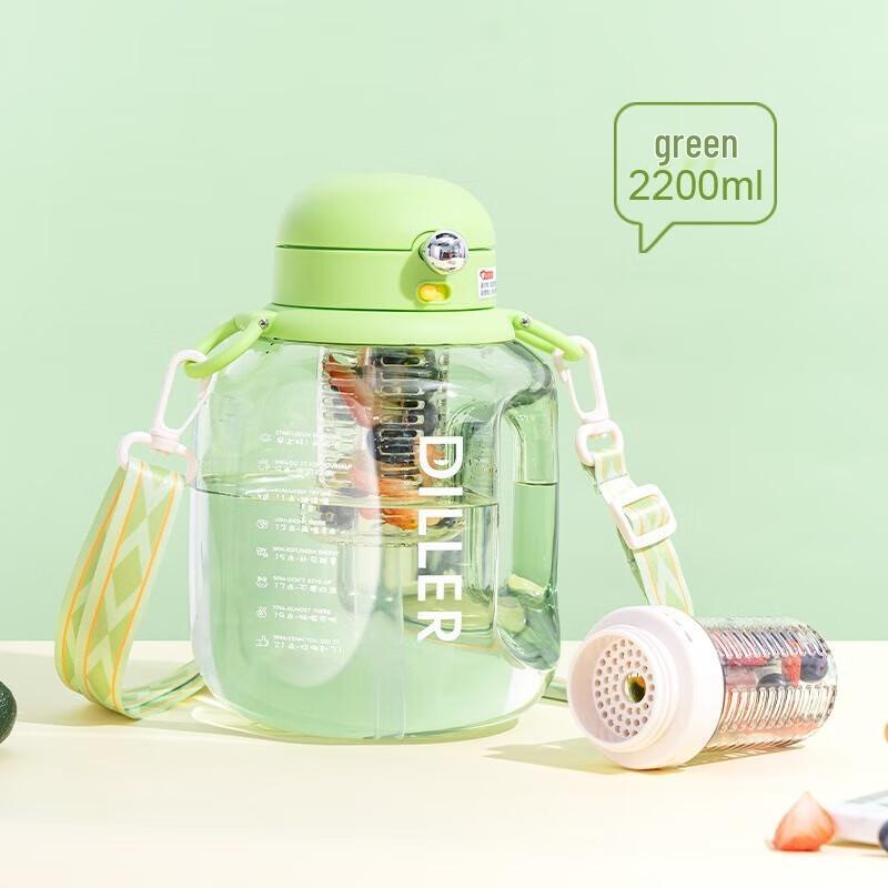 Diller Le Shang Large Capacity Tea Separation Tumbler with Strap