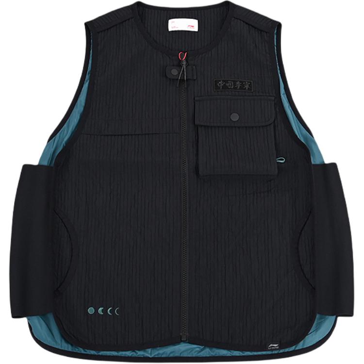 

Li Ning Однотонный Жилет на Молнии Удобный Дышащий Универсальный Повседневный Мужской Жилет Черный AMDV095-3 M