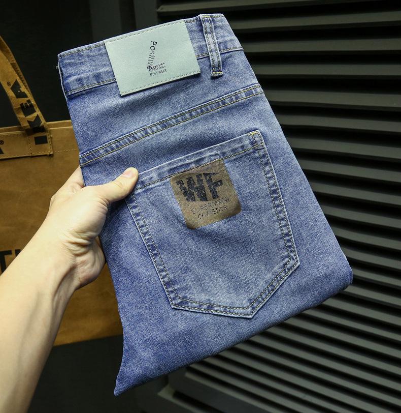 Men's Korean Style Slim Fit Elastic Blue Jeans - Skin-Friendly and Stylish for All Seasons