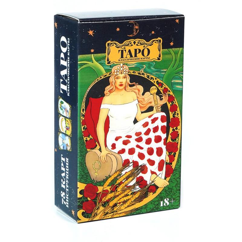 Cartas de Tarô Russas de Alta Qualidade com Instruções