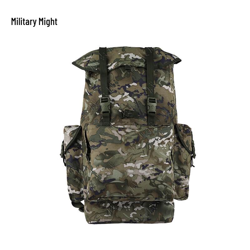 Bingwei 75L Large Capacity Camouflage Backpack