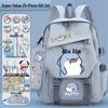 Fatty Shark Large Capacity Lightweight Backpack for Grades 3-6 and Junior High, Shoulder Protection, Cute Design for Boys & Girls