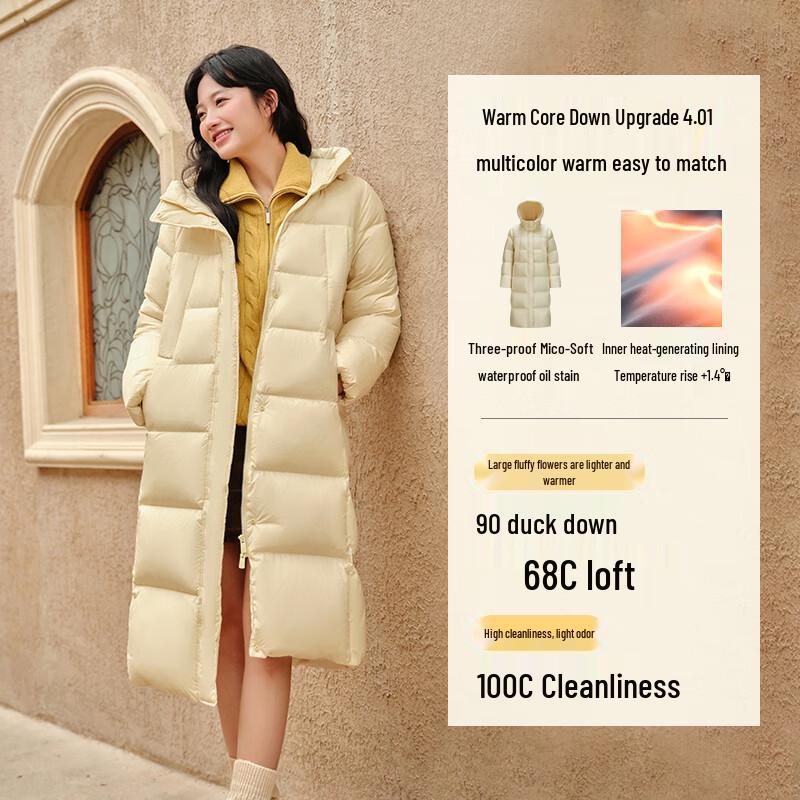 Semir Women's Long Hooded 90% Down Jacket