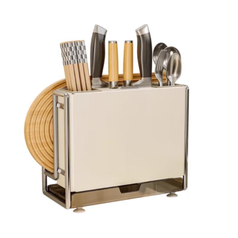 Yingbai Magnetic Countertop Knife & Utensil Holder