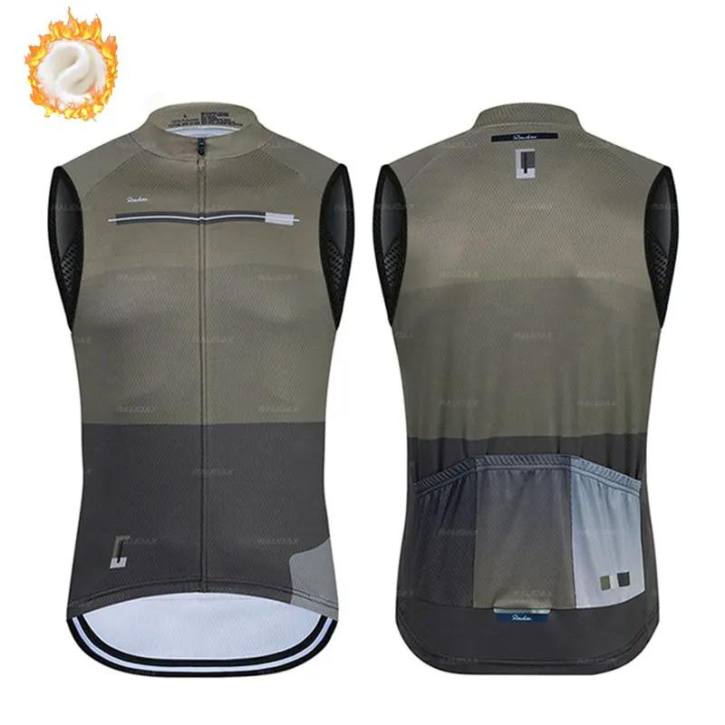 Winter Thermal Fleece Cycling Vest New Raudax Team Winter Sleeveless Cycling Vest MTB Road Bike Cycling Tops Warm Cycling Jacket
