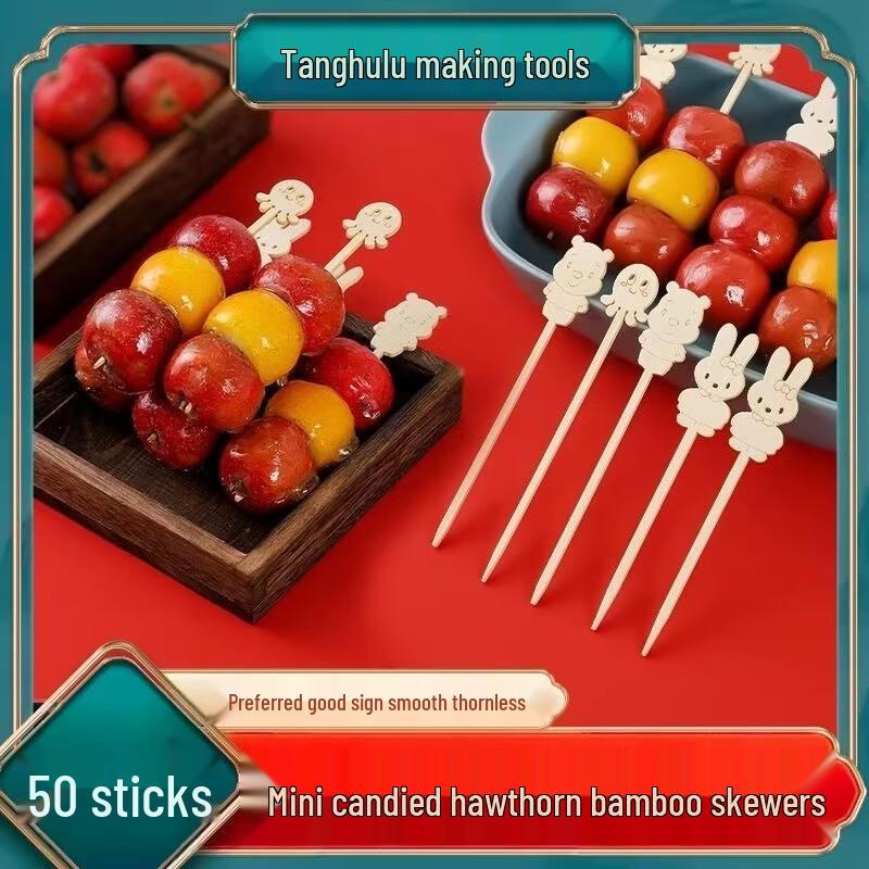 Cartoon Bamboo Skewers for Fruit and BBQ