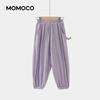 MOMOCO Girls' Casual Summer Long Pants