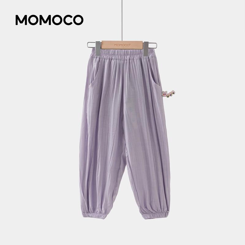 MOMOCO Girls' Casual Summer Long Pants