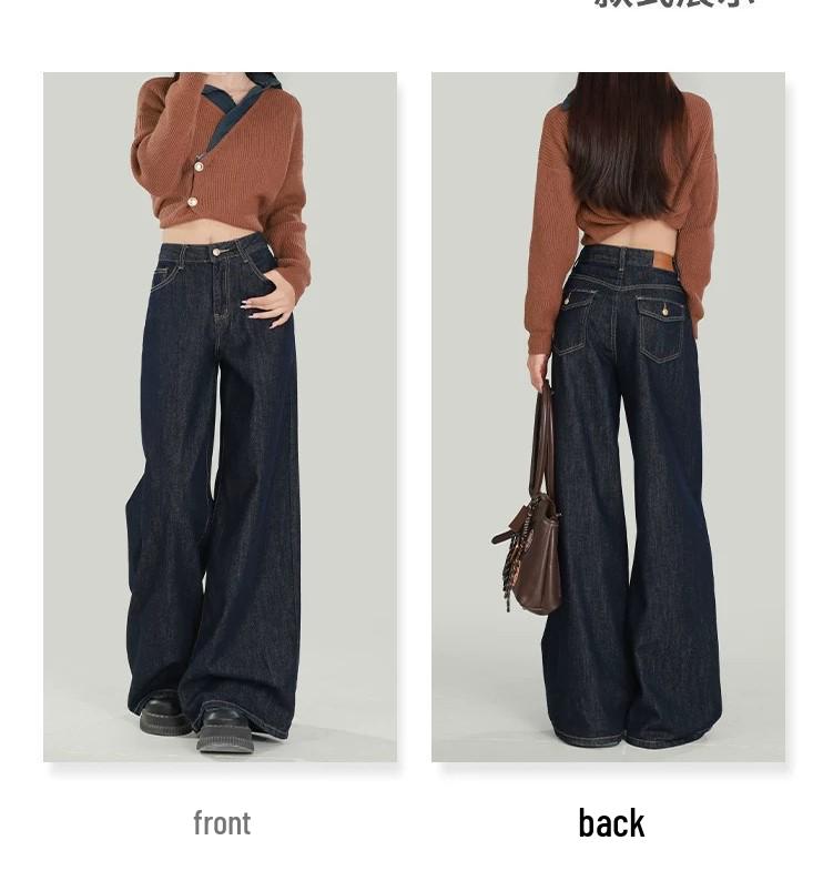 Women's High Waist Wide Leg Denim Jeans - Raw Color, Lightweight, Floor-Length (2025)