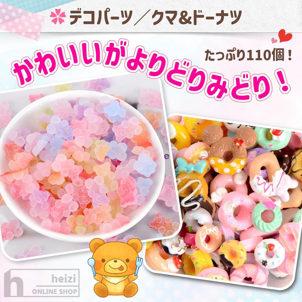 Heizi Deco Parts Bear Candy Resin Mix 110 Pieces Handmade Lollipop Bear 60 Donut 50