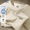Jeanswest Men's Ice Silk Cooling Short Sleeve T-Shirt
