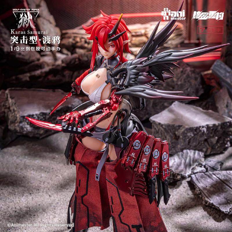 Bilibili Animester Action Figure Karas Samurai Assault Type Raven1/9 Scale Articulated Collectible Anime Model Wolf Master Forge