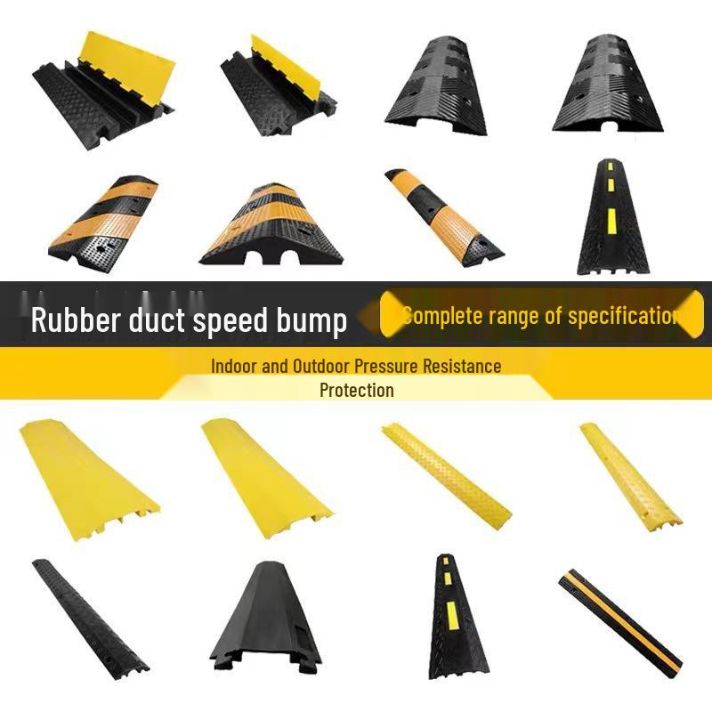 PVC Cable Trunking Rubber Speed Bump - Anti-Stepping, Pressure-Resistant Cover for Indoor/Outdoor Cable Protection and Crossing.