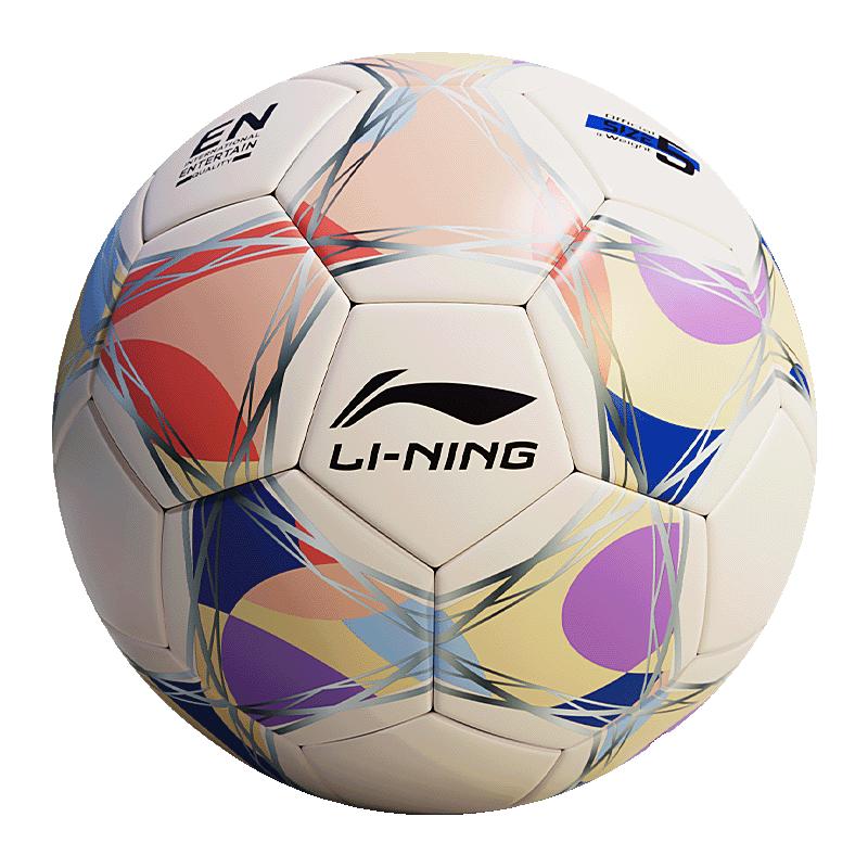 Li-Ning Size 5 Thermal Bonded TPU Football