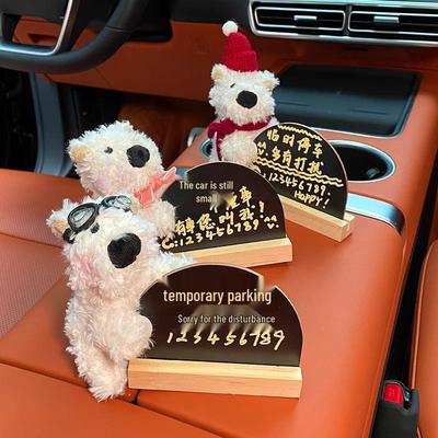 West Highland Dog Plüschtier Auto Parkplatz Nummernschild & Tafel Ornament