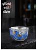 Sterling Silver & Ceramic Gilded Teacup - Kung Fu Style Master Tasting Cup Business Gift