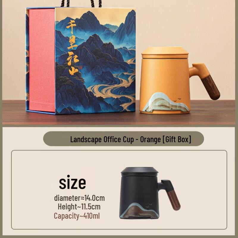 Zhuijia Imperial Palace Ceramic Office Tea Cup