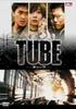 DVD   Tube DZ0143 Japan Movies  DVD Used