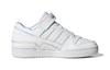 adidas Originals FORUM Low C Abrasion Resistant Cushioning Low Top Skateboard Shoes White Children Aged 3 7 Years Old GY9254