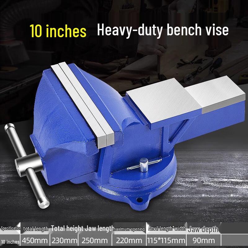 Moly 10-Inch Heavy-Duty Multi-function Bench Vise