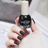 Nail Polish Nude Matte Matte Quick Dry Non-peelable Non-slip Frosted Nail Polish No Bake Lasting