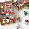 Christmas Mini Glass Ornaments Set Small Vintage Snowman Santa Tree Snowflake Candy Cane Ornaments