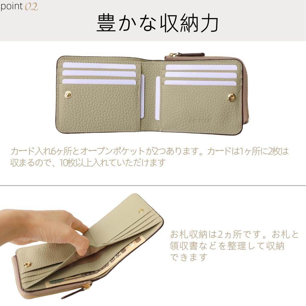 MR FONE Mini Echtes Bifold Kompaktes Portemonnaie mit Münzfach RFID Beliebtes Damenportemonnaie, Leder, Geldbörse, Geldscheinclip, Anti-Skimming, Dünn, (Blau grau)