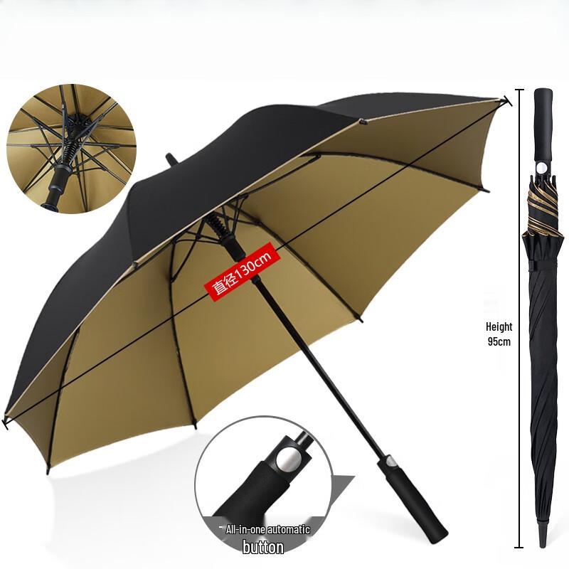 Xinyuxuan 1.3m Golf Long Handle Umbrella