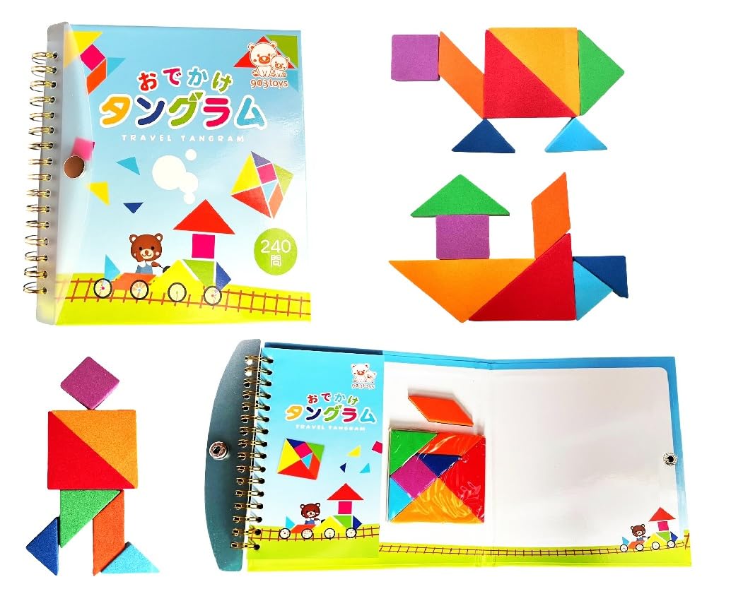 

903toys Tangram Puzzle 240 Questions for Elementary School Entrance Develops Observation Thinking Educational Dexterity Brain Montessori Education