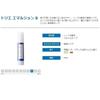 LebeL Emulsion Hair Volume Essence 120ml