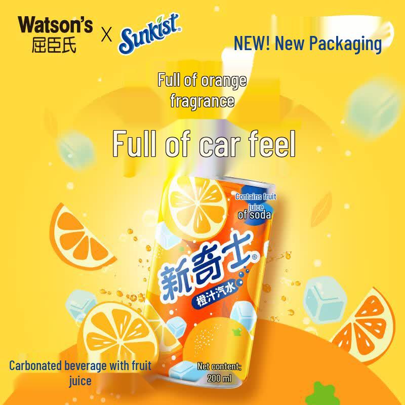 Watsons Sunkist Fruit Soda Cans