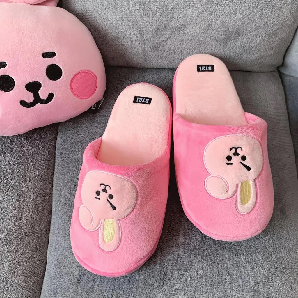 BT21 Cotton Slippers - One Size Fits All