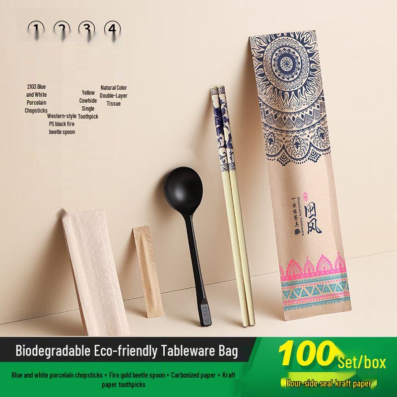Blue and White Porcelain Bamboo Disposable Chopsticks