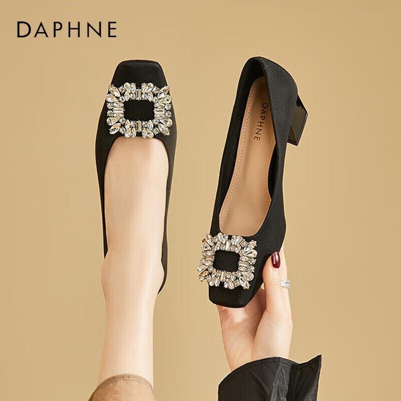 Daphne Women s Square Toe Rhinestone Block Heel Pumps 38
