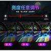 18 in 1 Car Ambient Light 64 Color Acrylic Strips 110cm 90cm 75cm 35cm 20cm Full Colors RGB Car Interior Bluetooth App Control