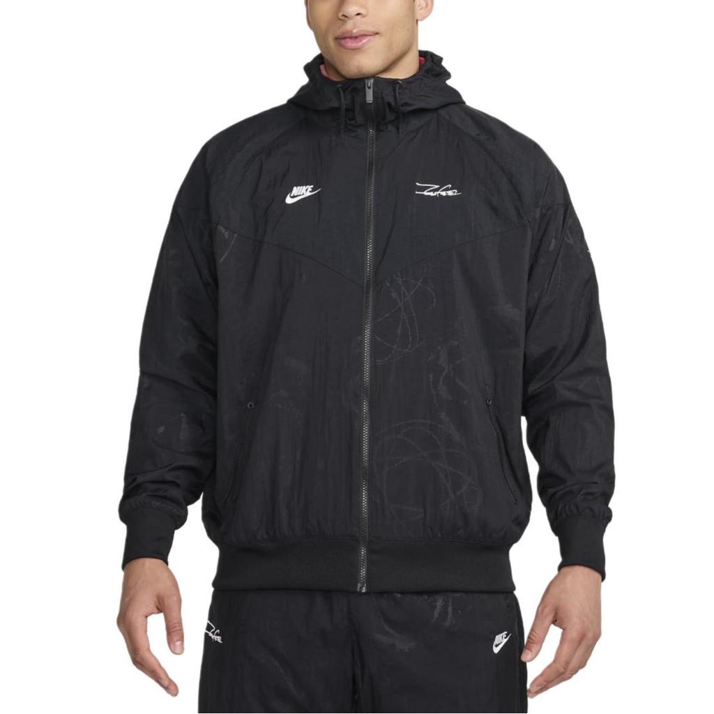 Nike X Futura Breaking Lined Windrunner Jacket HF7820-010