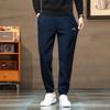 Jeep Men's Autumn/Winter Tapered Casual Joggers